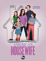 Американская домохозяйка 2 сезон 7,8,9 серия (сериал, 2017)