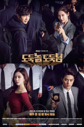 Плохой вор, хороший вор 1 сезон 23,24,25,26 серия (сериал, 2017)