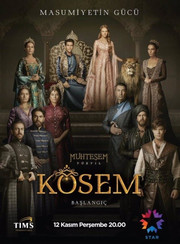 Великолепный век. Империя Кёсем 2 сезон  (турецкий сериал, 2017)