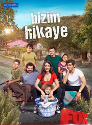 Наша история   (турецкий сериал, 2017)