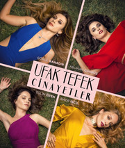 Маленькие убийства   (турецкий сериал, 2018)