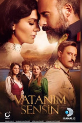 Ты моя Родина   (турецкий сериал, 2016)